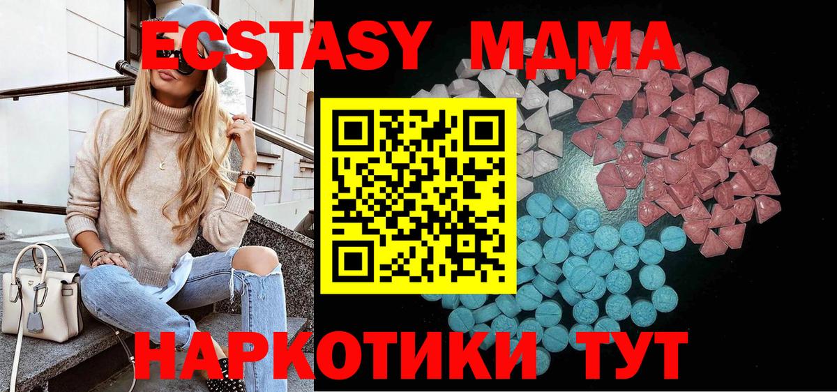 Ecstasy Punisher Реж