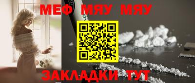 кокс Первоуральск