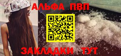 PSILOCYBIN Пенза