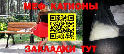 кокс Первоуральск