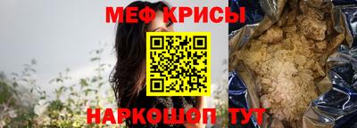 метадон Партизанск