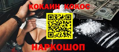 метадон Партизанск