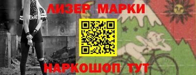кокс Первоуральск