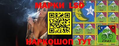 метадон Партизанск