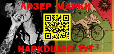 PSILOCYBIN Пенза
