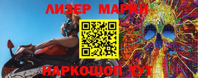 кокс Первоуральск