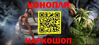 кокс Первоуральск