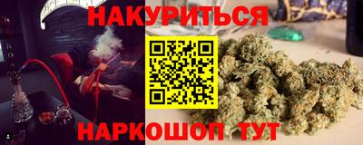 PSILOCYBIN Пенза