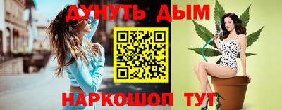 кокс Первоуральск
