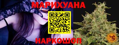 кокс Первоуральск