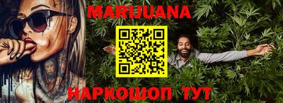 PSILOCYBIN Пенза