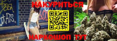 кокс Первоуральск