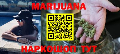 PSILOCYBIN Пенза