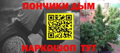 кокс Первоуральск