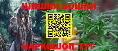 кокс Первоуральск