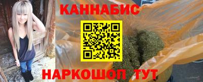 PSILOCYBIN Пенза