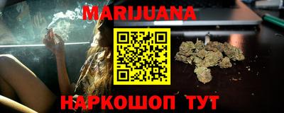кокс Первоуральск