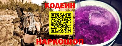 PSILOCYBIN Пенза