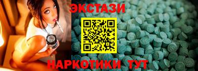 PSILOCYBIN Пенза