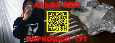 кокс Первоуральск