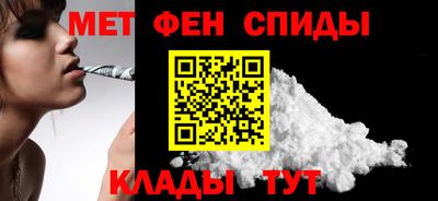 PSILOCYBIN Пенза