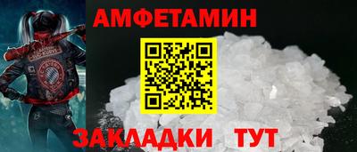 метадон Партизанск