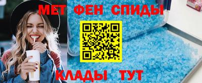 кокс Первоуральск
