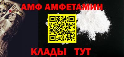 PSILOCYBIN Пенза