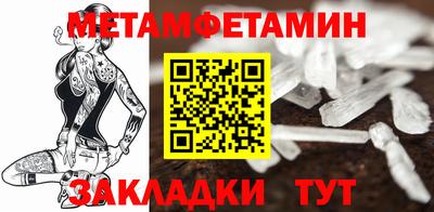 PSILOCYBIN Пенза