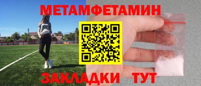 кокс Первоуральск