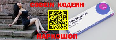метадон Партизанск