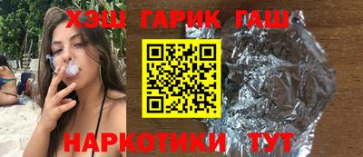 PSILOCYBIN Пенза