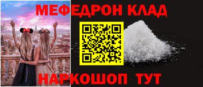 PSILOCYBIN Пенза